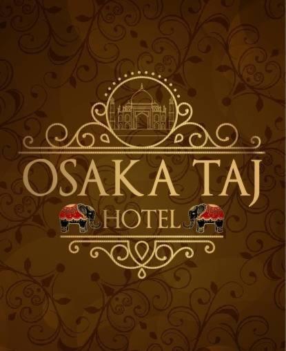 Osakataj Hotel Agra  Eksteriør billede