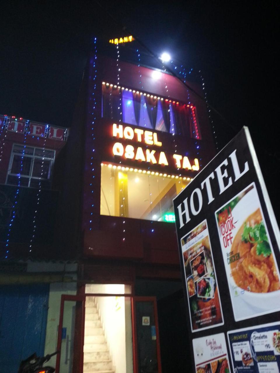 Osakataj Hotel Agra  Eksteriør billede
